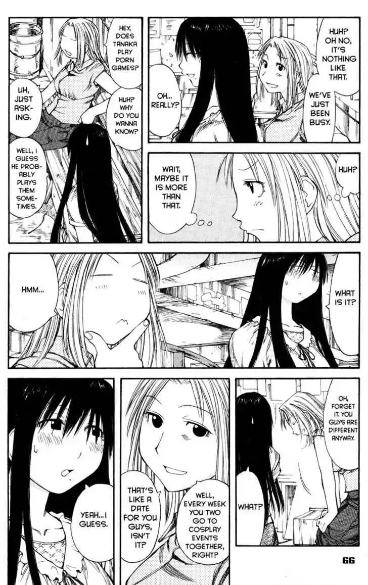 Genshiken - The Society for the Study of Modern Visual Culture Chapter 39 12